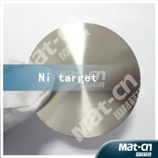 Reactive magnetron sputtering Ni target99-99-
